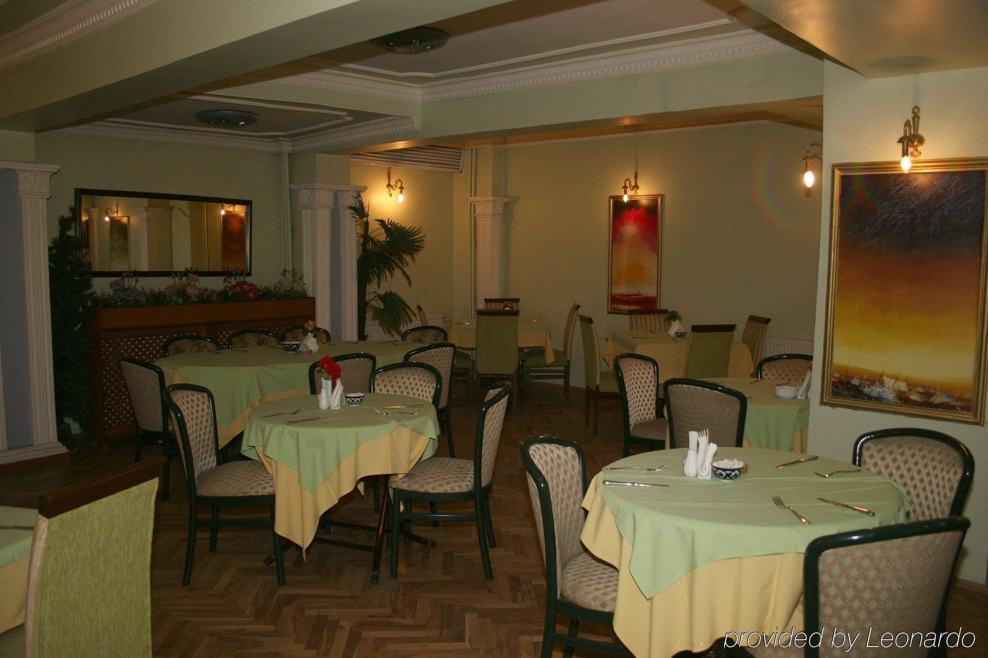 Hotel Grand Mark Istanbul Restaurang bild